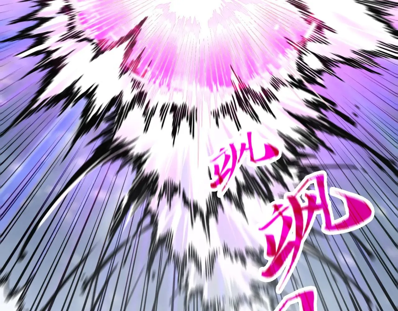 第343话 疯狂的灵鼠17