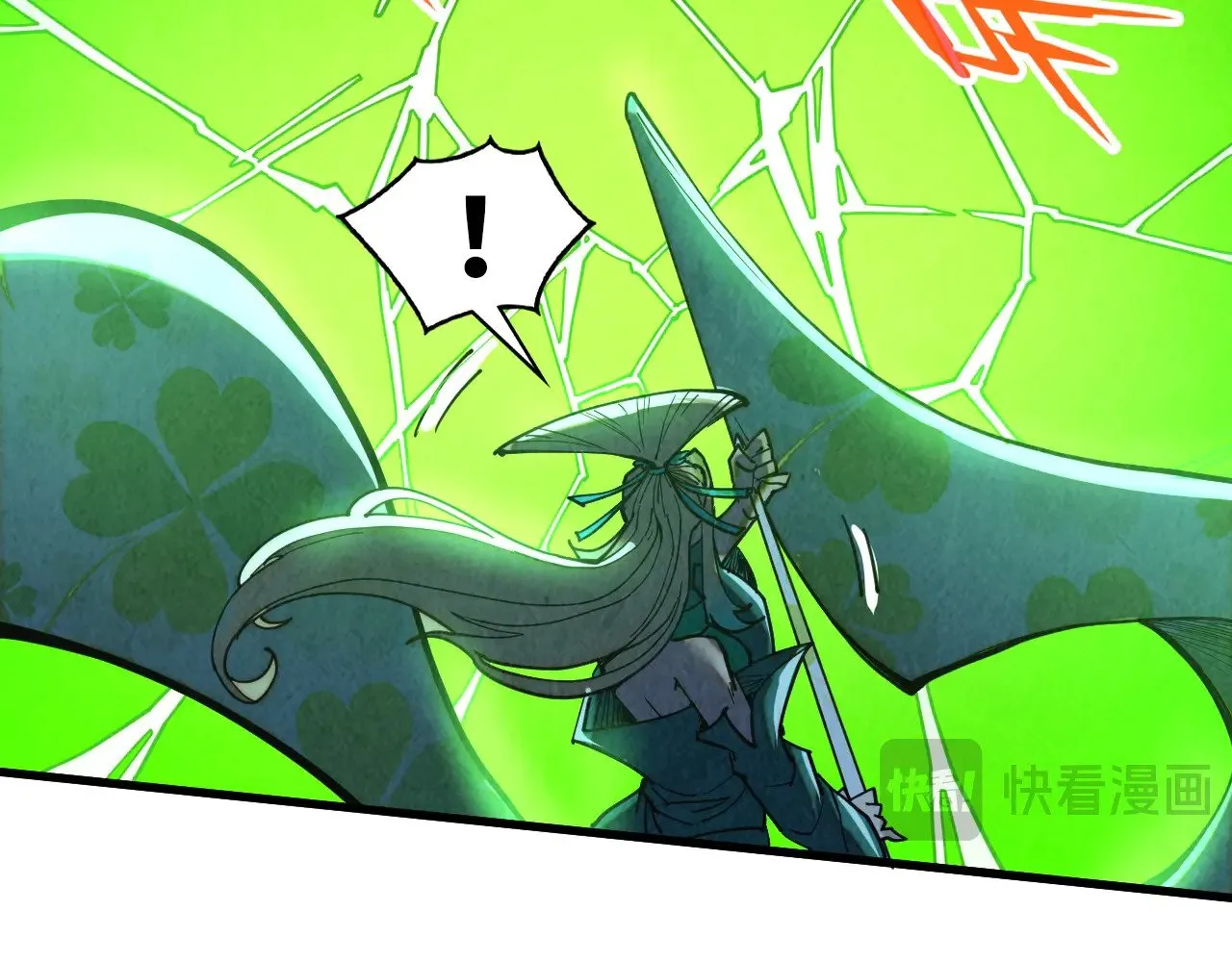 第341话 找回场子32