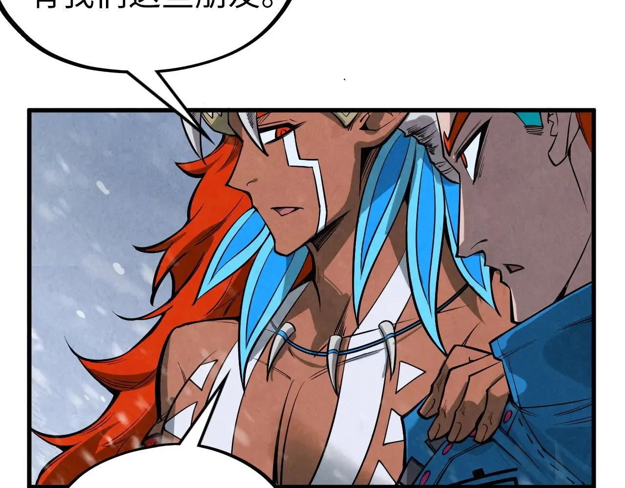 第347话 收服单阳泽128