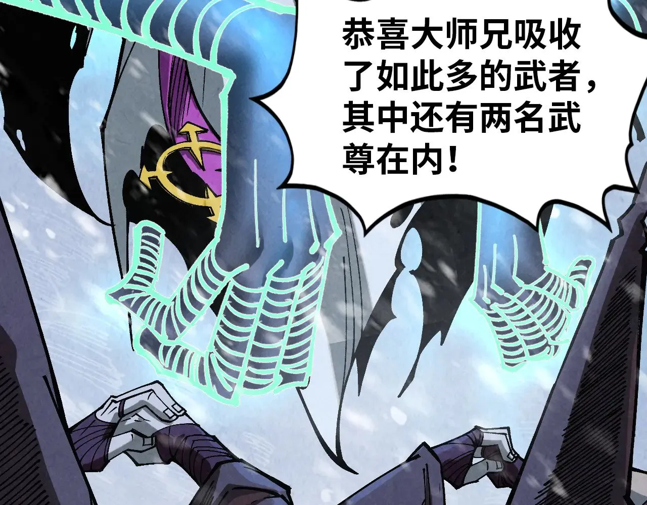 第343话 疯狂的灵鼠58