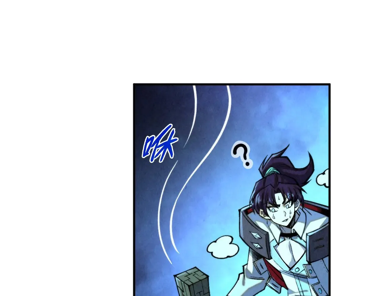 第340话 天轴碎裂140