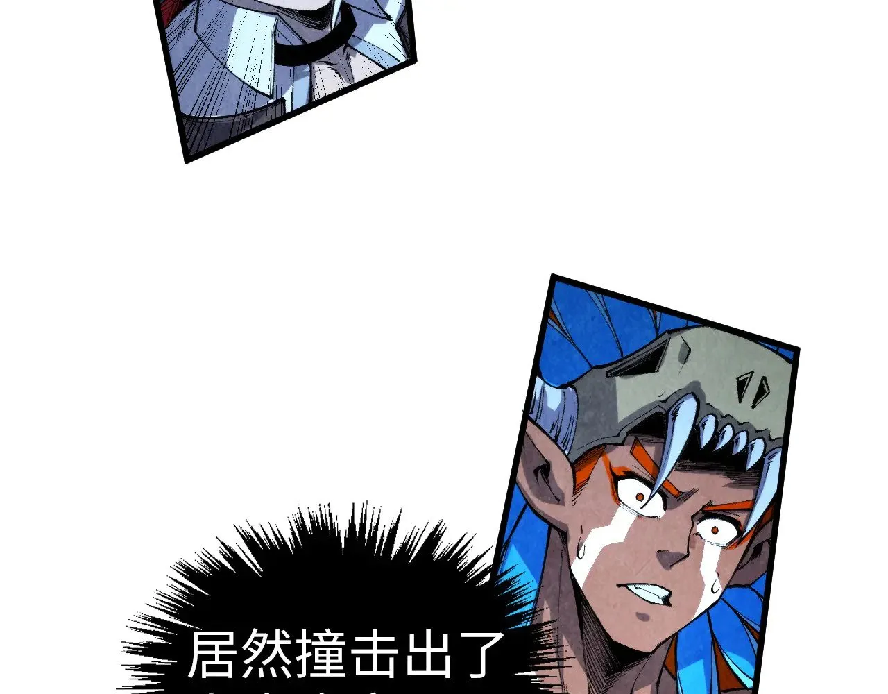 第340话 天轴碎裂118