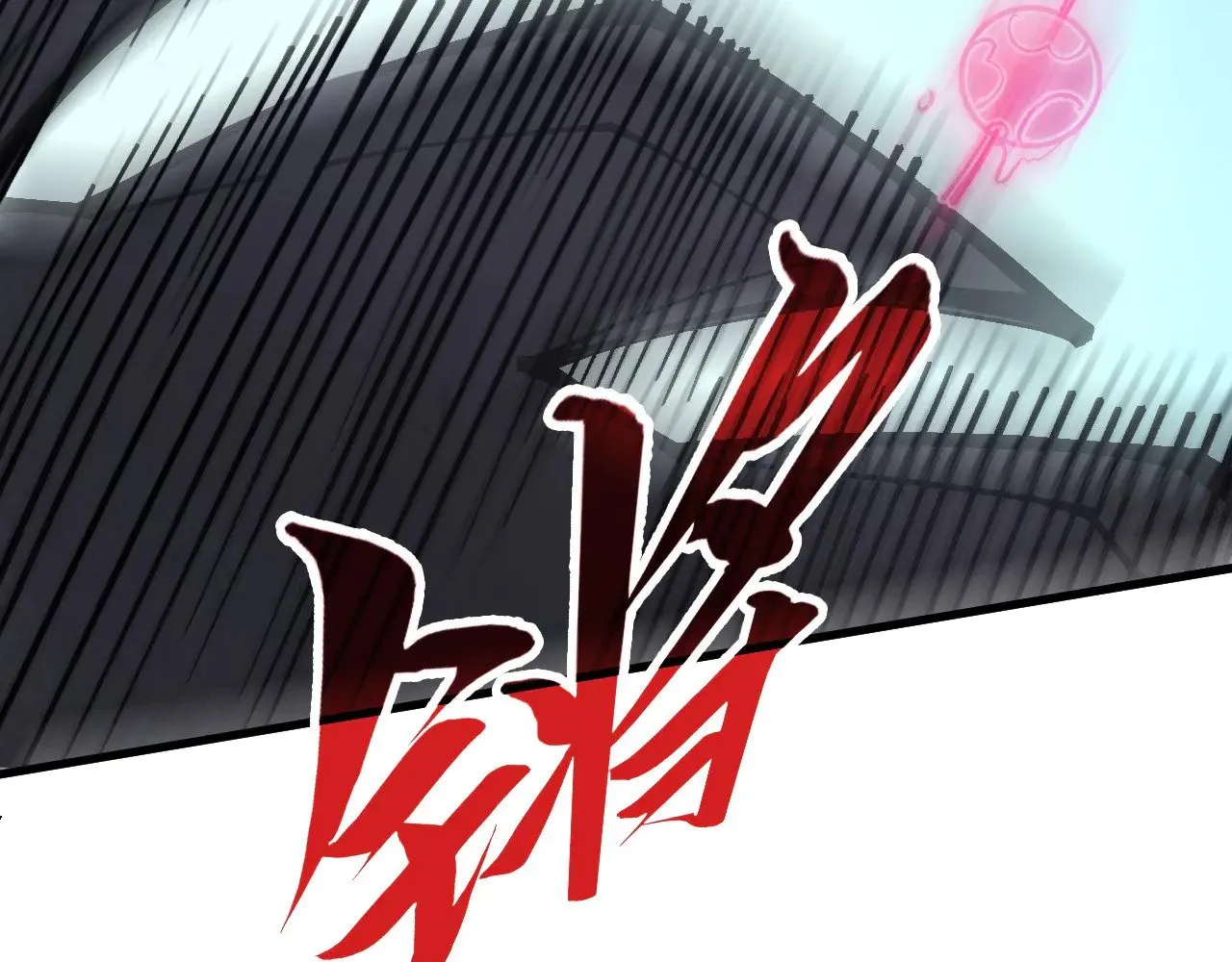 第341话 找回场子51