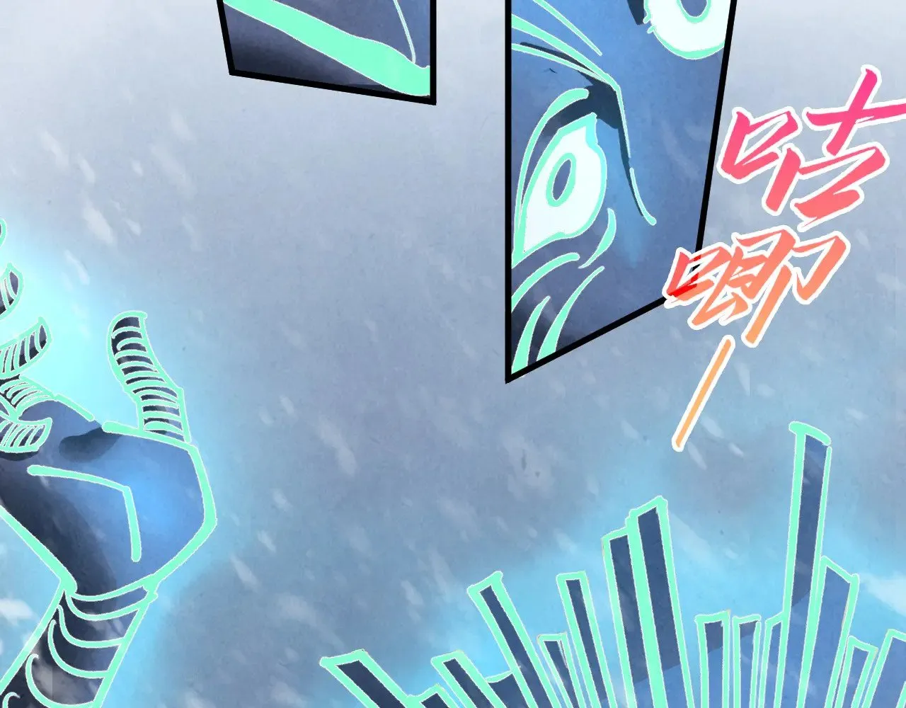 第343话 疯狂的灵鼠55