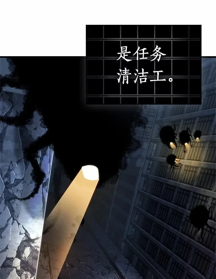 222.故事的地平线-264
