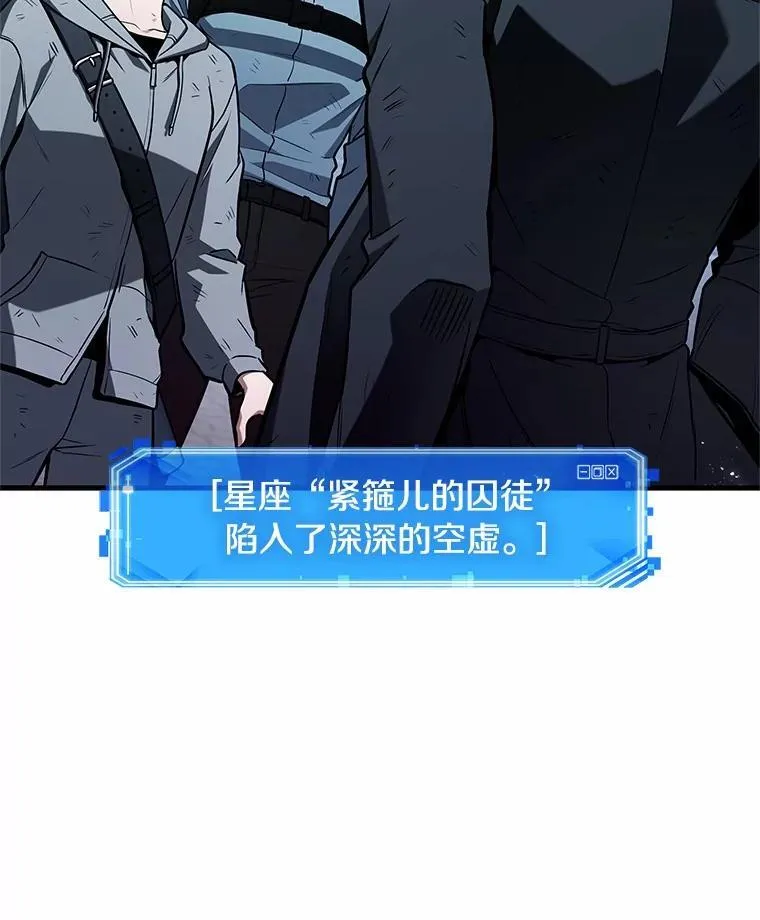 222.故事的地平线-115