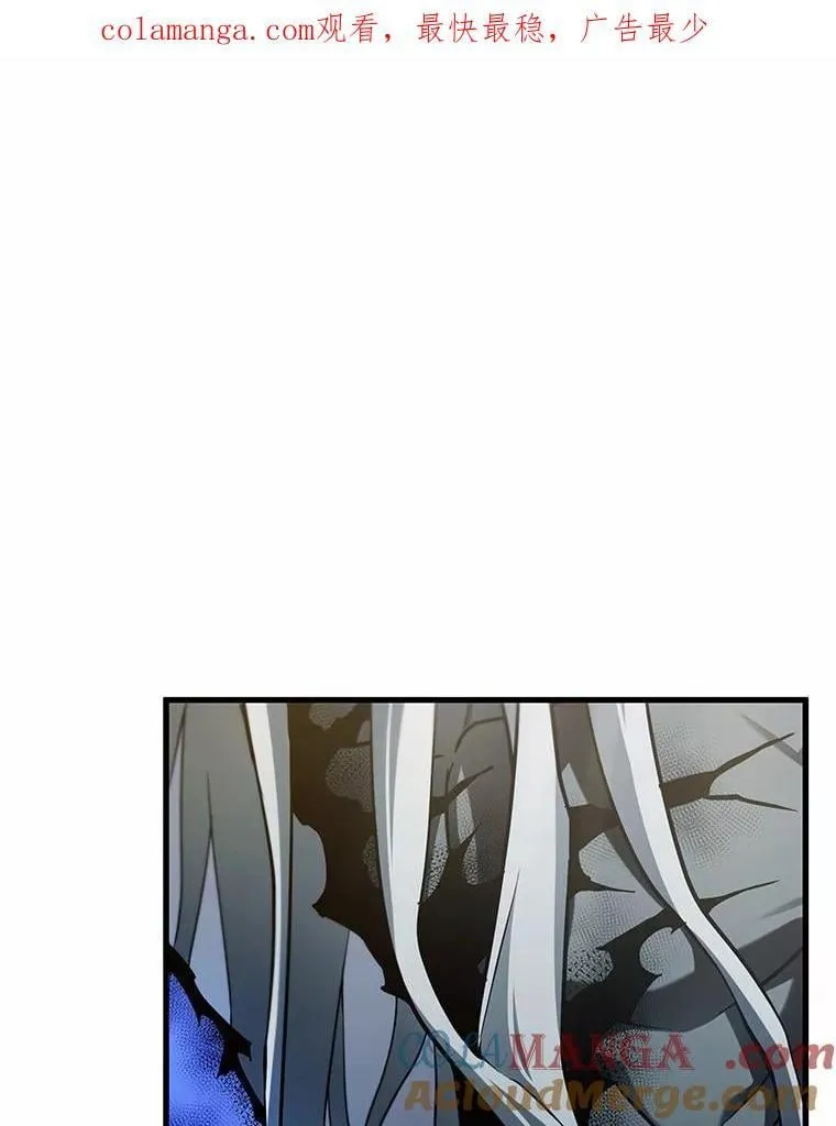 214.第73个魔王-50