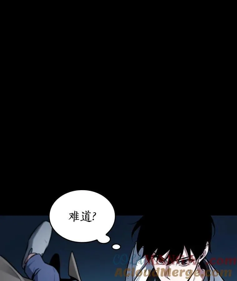 208.不能吃的东西-516