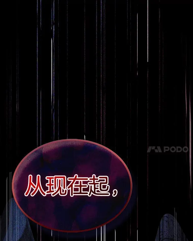 208.不能吃的东西-5143