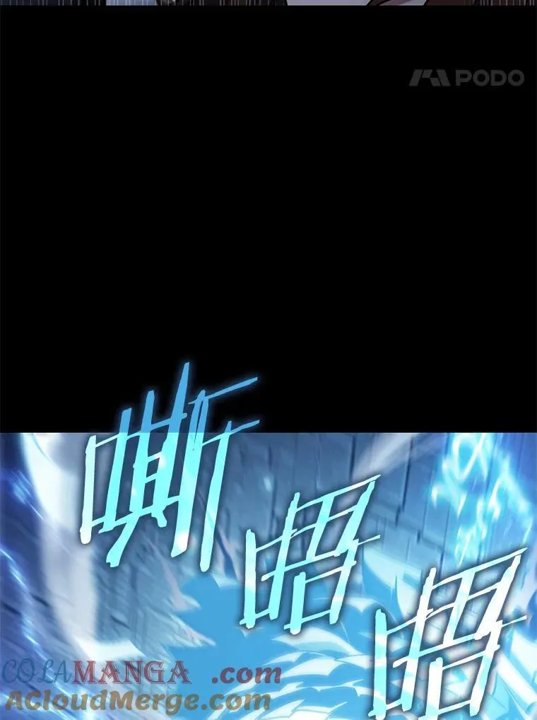 208.不能吃的东西-524