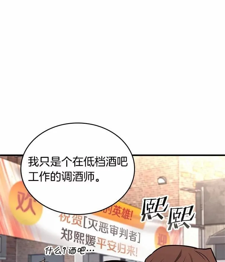 224.故事的地平线-4135