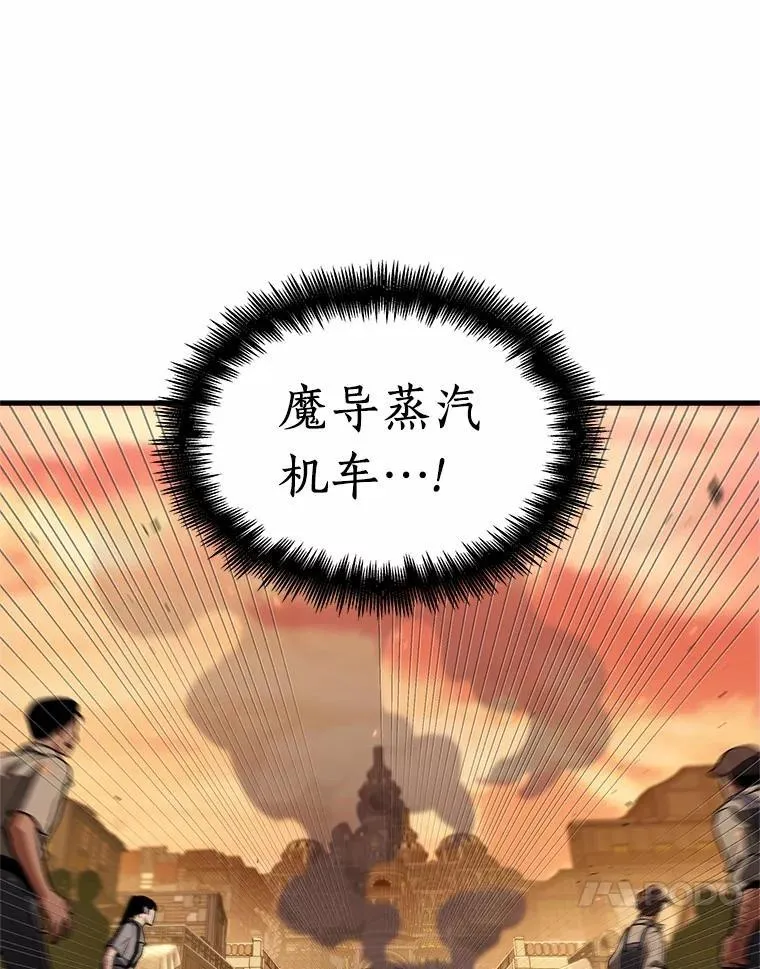 226.魔界的风景-230