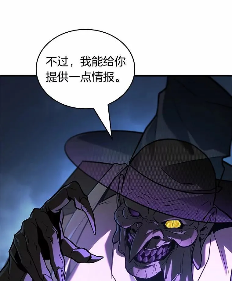 223.故事的地平线-3135