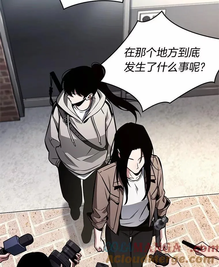 224.故事的地平线-4120