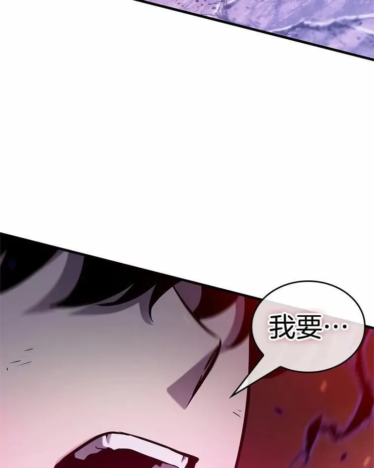 216.第73个魔王-785