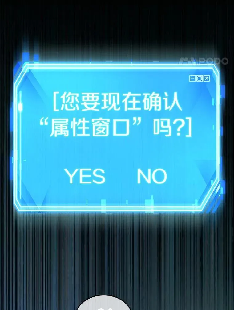209.不能吃的东西-693