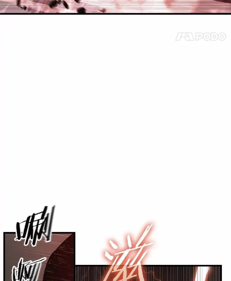 218.第73个魔王-945