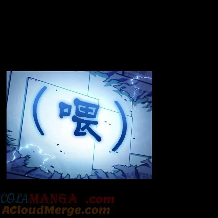 209.不能吃的东西-668