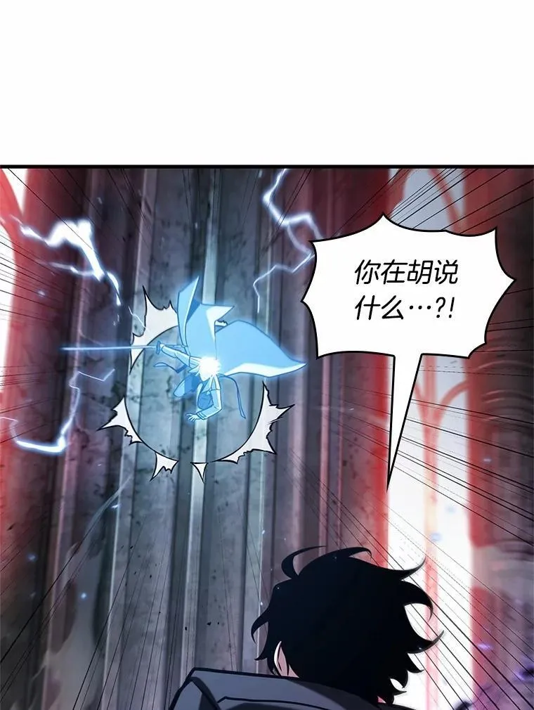 216.第73个魔王-728