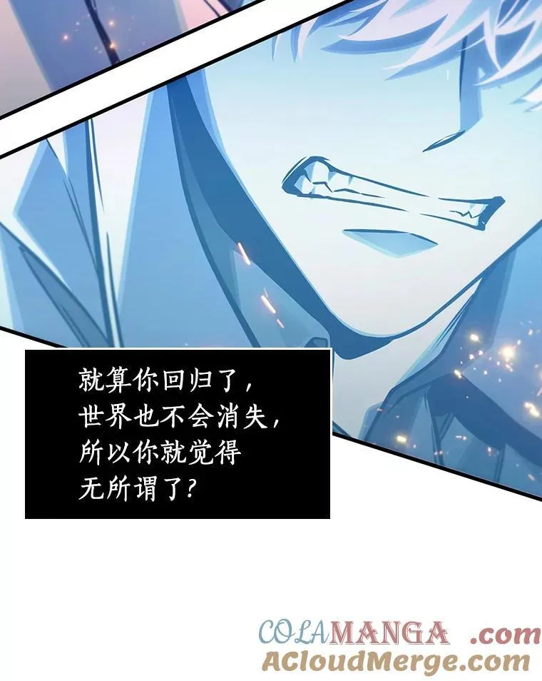 216.第73个魔王-715