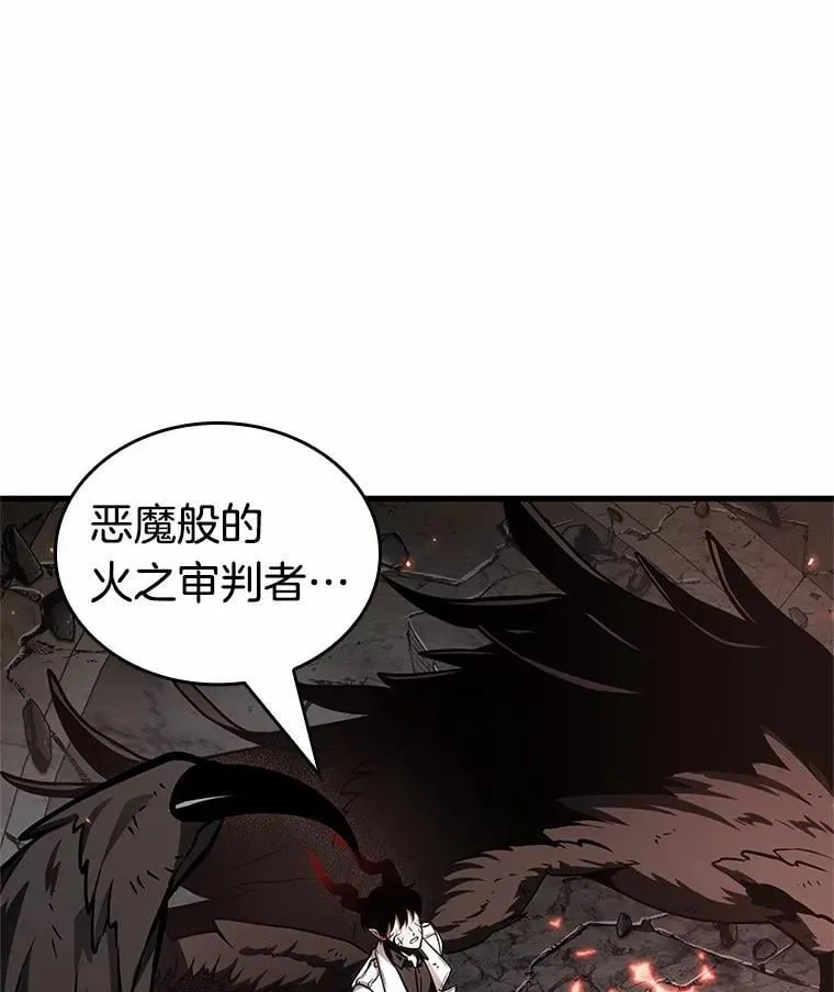 218.第73个魔王-965