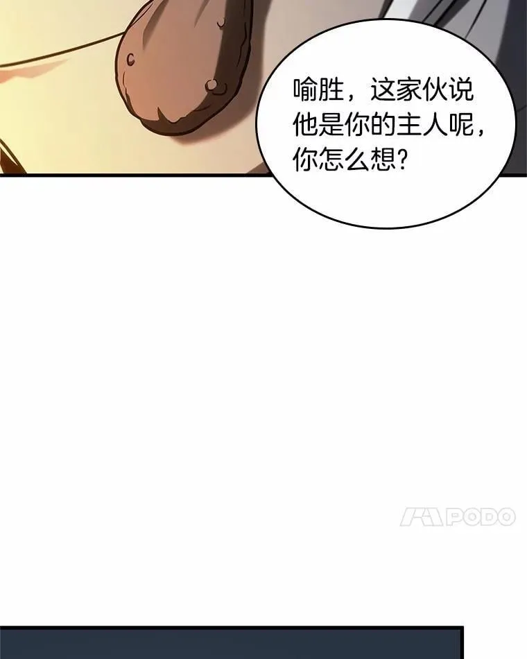 223.故事的地平线-326