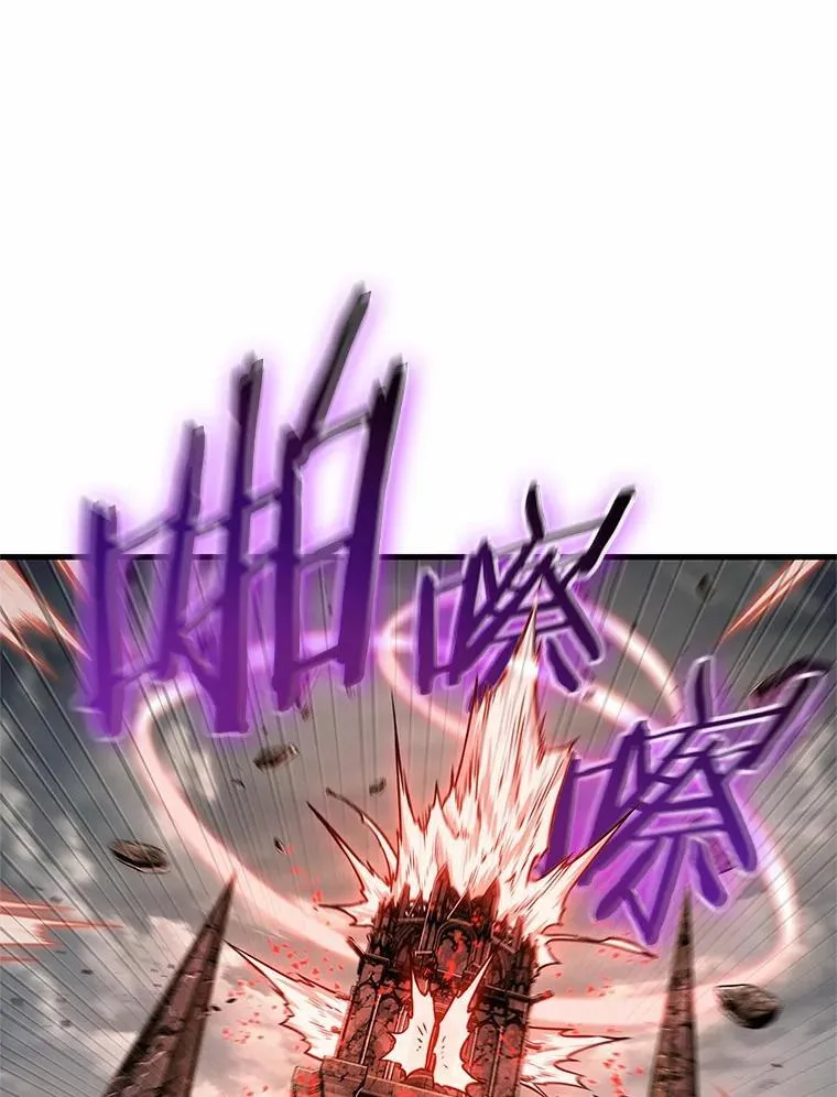 218.第73个魔王-999