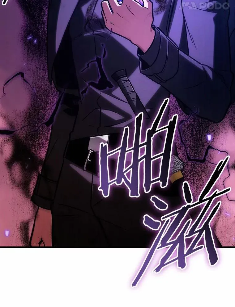 214.第73个魔王-579