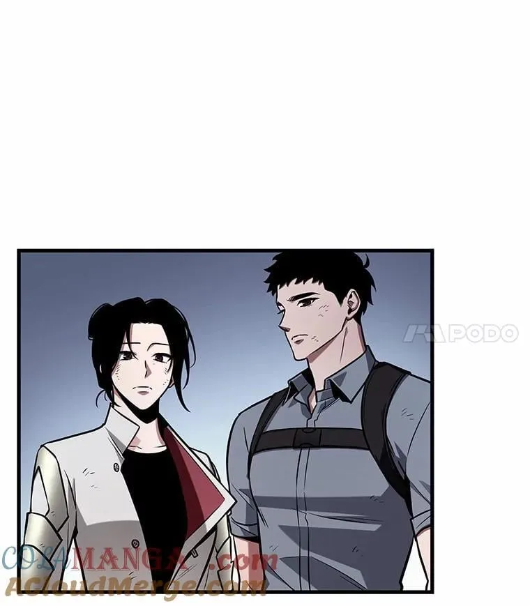 210.不能吃的东西-7108