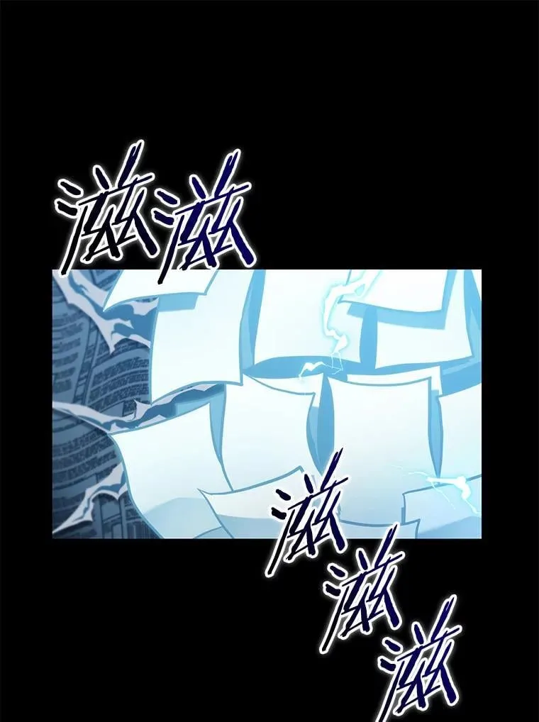 208.不能吃的东西-521