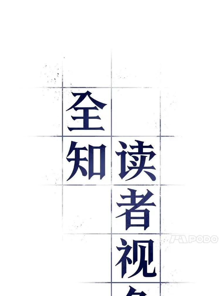 210.不能吃的东西-789