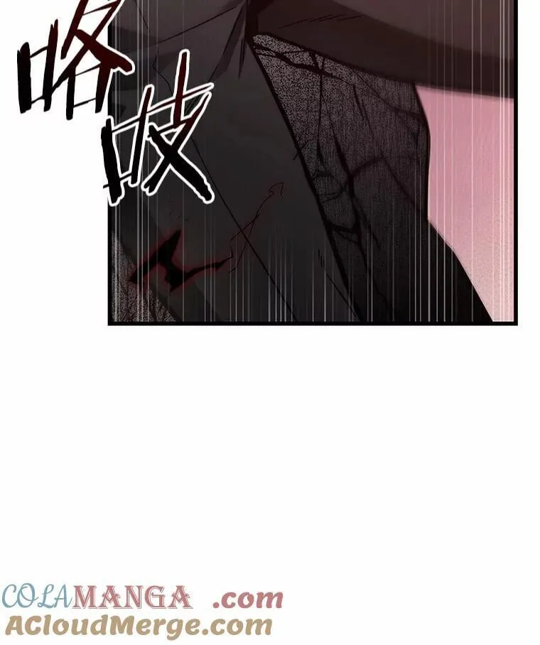 219.第73个魔王-1012