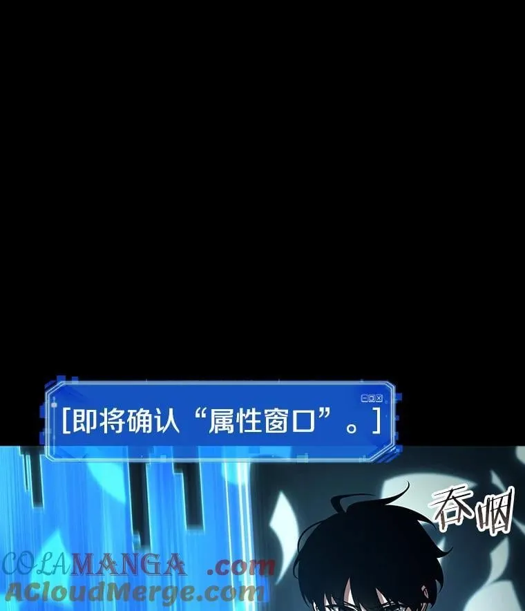 209.不能吃的东西-6100