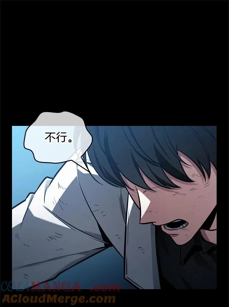 209.不能吃的东西-628