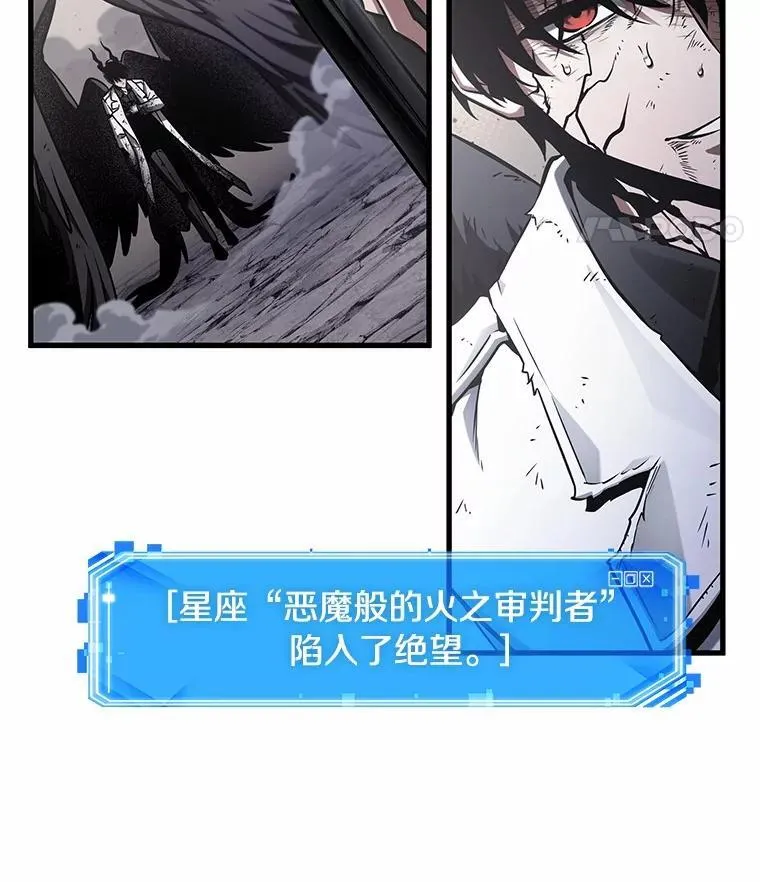 220.第73个魔王-1149