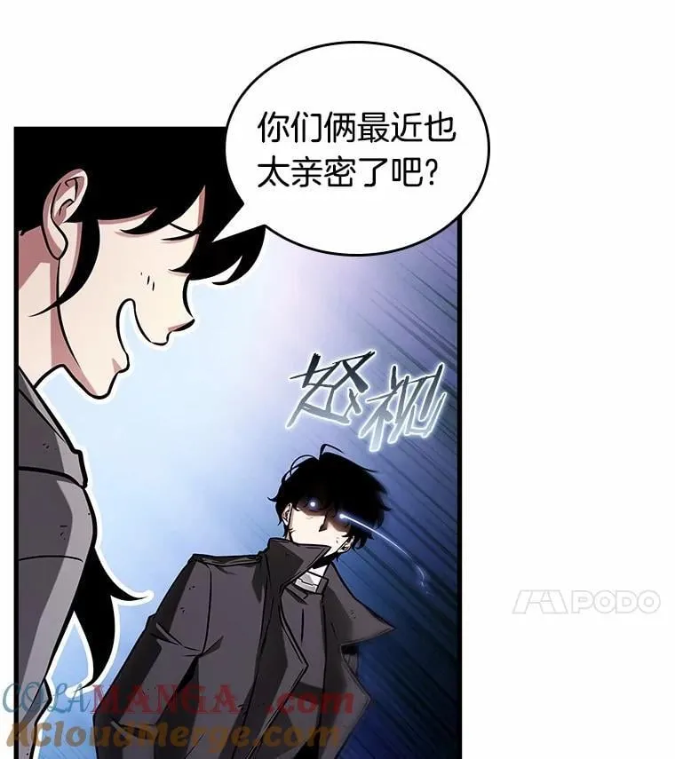 210.不能吃的东西-7104