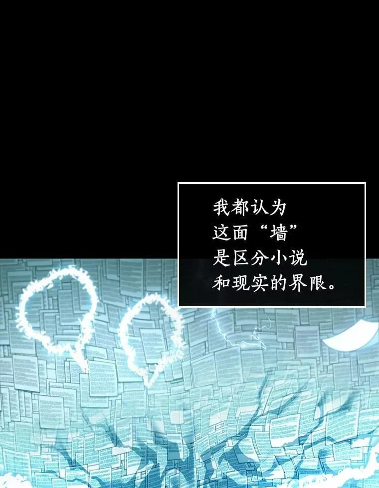 210.不能吃的东西-717