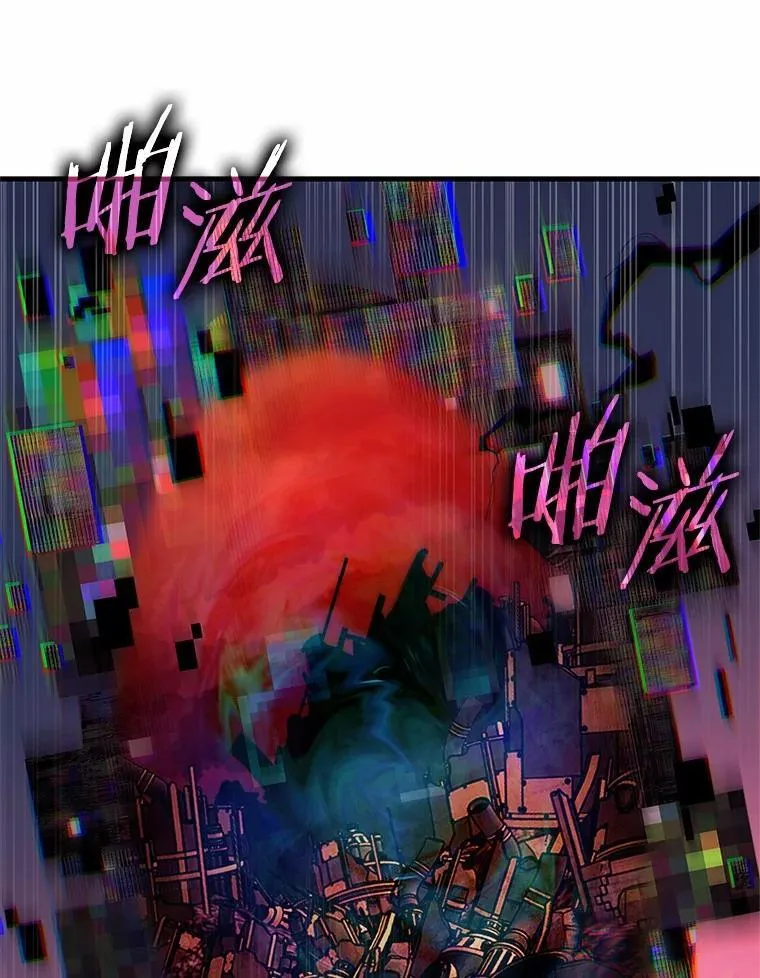 223.故事的地平线-3141