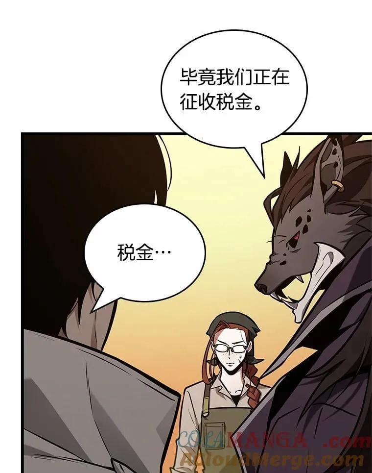 227.魔界的风景-312