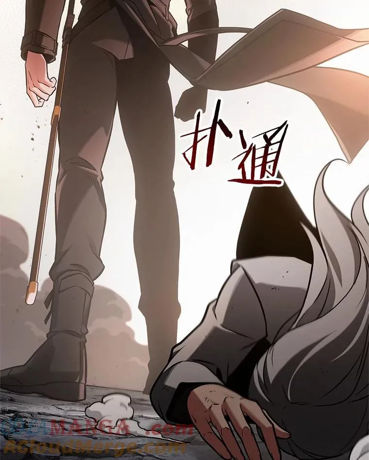 219.第73个魔王-10100