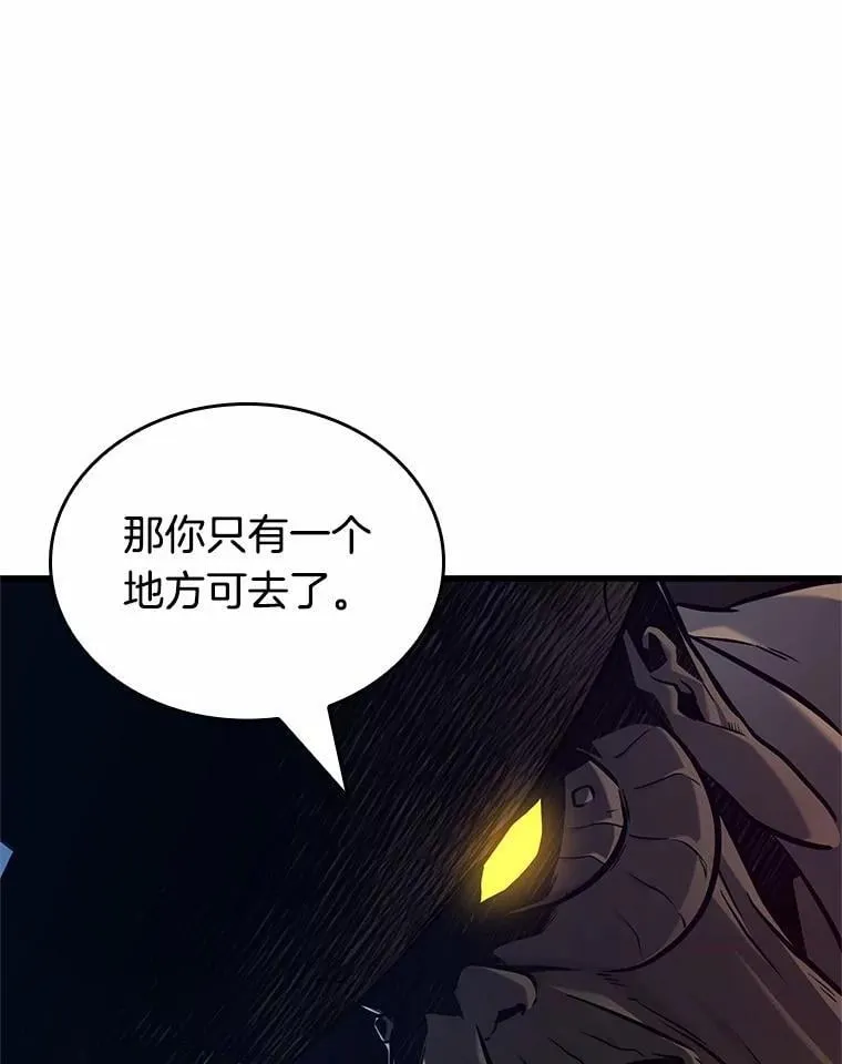 223.故事的地平线-3122
