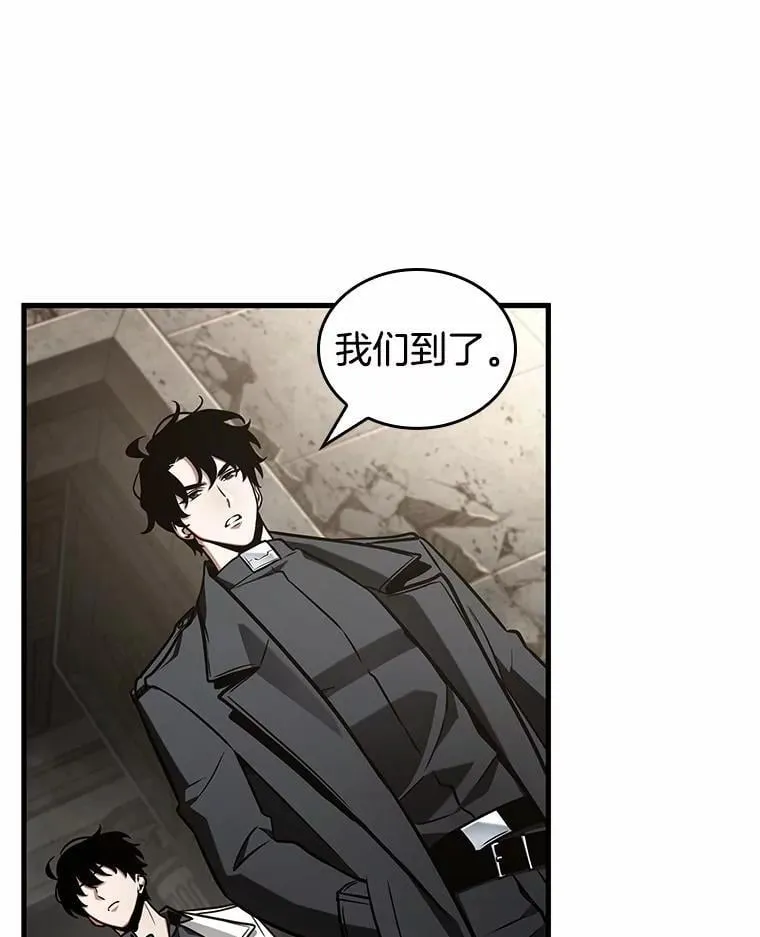 213.第73个魔王-429