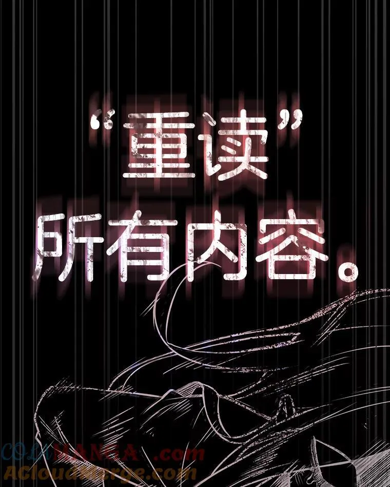 208.不能吃的东西-5148