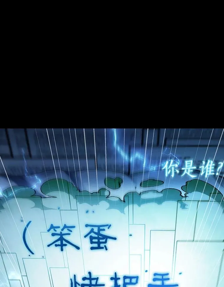 209.不能吃的东西-677