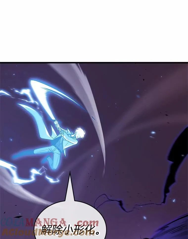 216.第73个魔王-733
