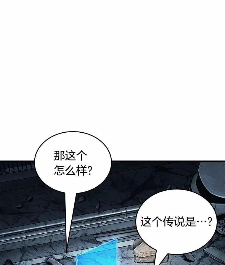 223.故事的地平线-393