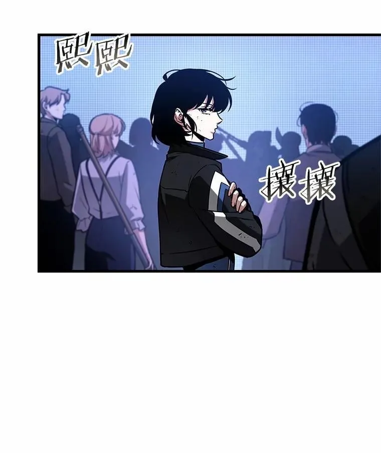 222.故事的地平线-158