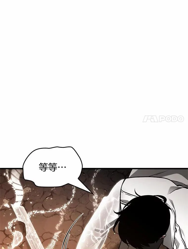 224.故事的地平线-423