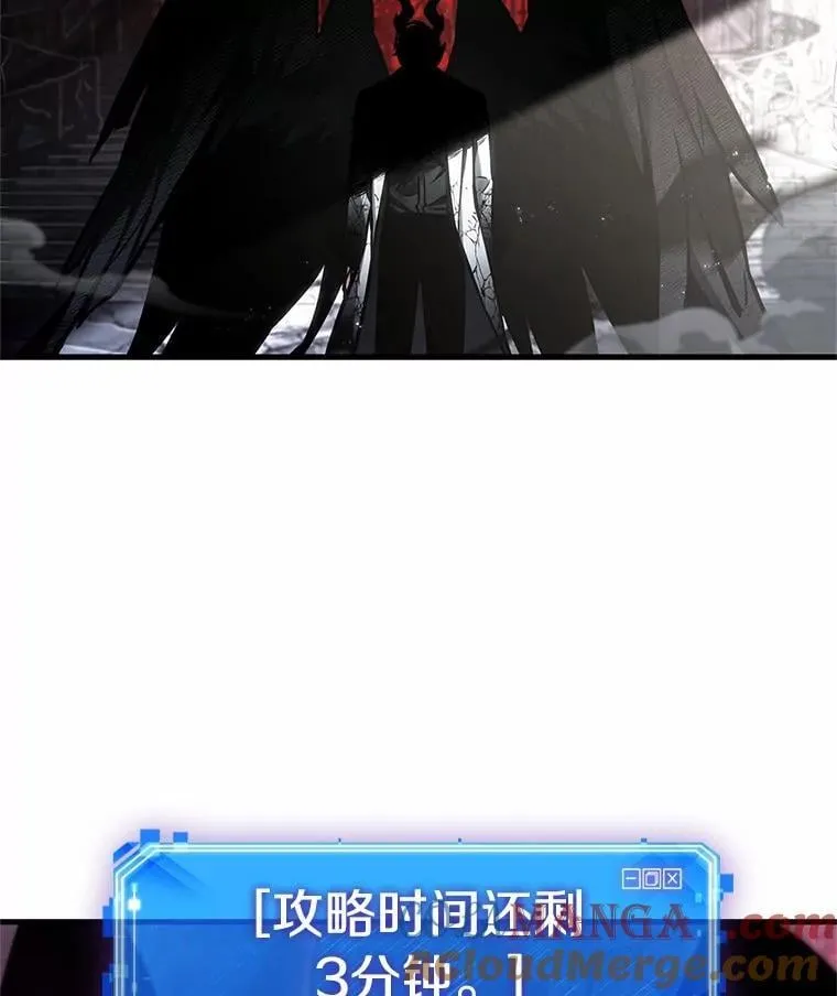 220.第73个魔王-1168