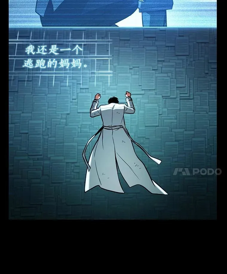 209.不能吃的东西-627